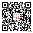 《闽南风》杂志微信公众号